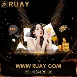 www ruay com
